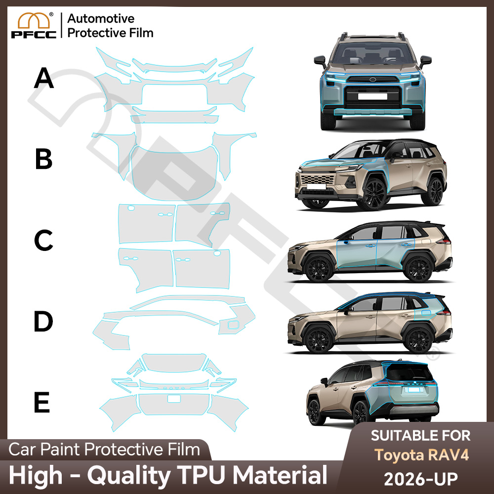 Full Coverage Bra - ฟิล์มกันรอย TPU สำหรับรถยนต์ Toyota RAV4 ปี