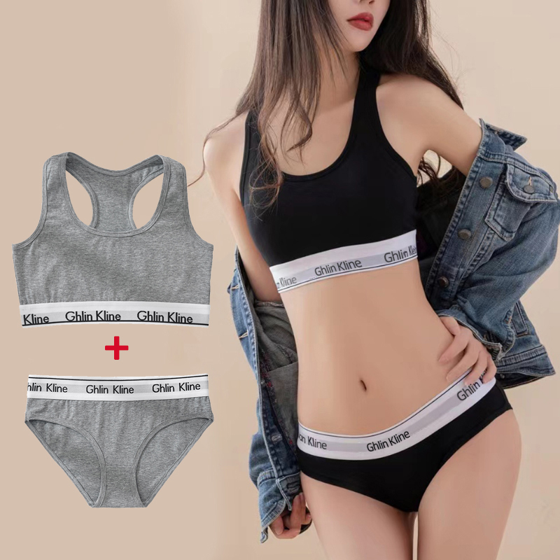 Cotton Bra Everyday - แฟชั่นผู้หญิงผ้าฝ้ายกีฬาเสื้อกล้ามและชุดชั้นในชุดหญิงไม่มีแผ่นหน้าอกสบายBreathable 2 ชิ้นชุด
