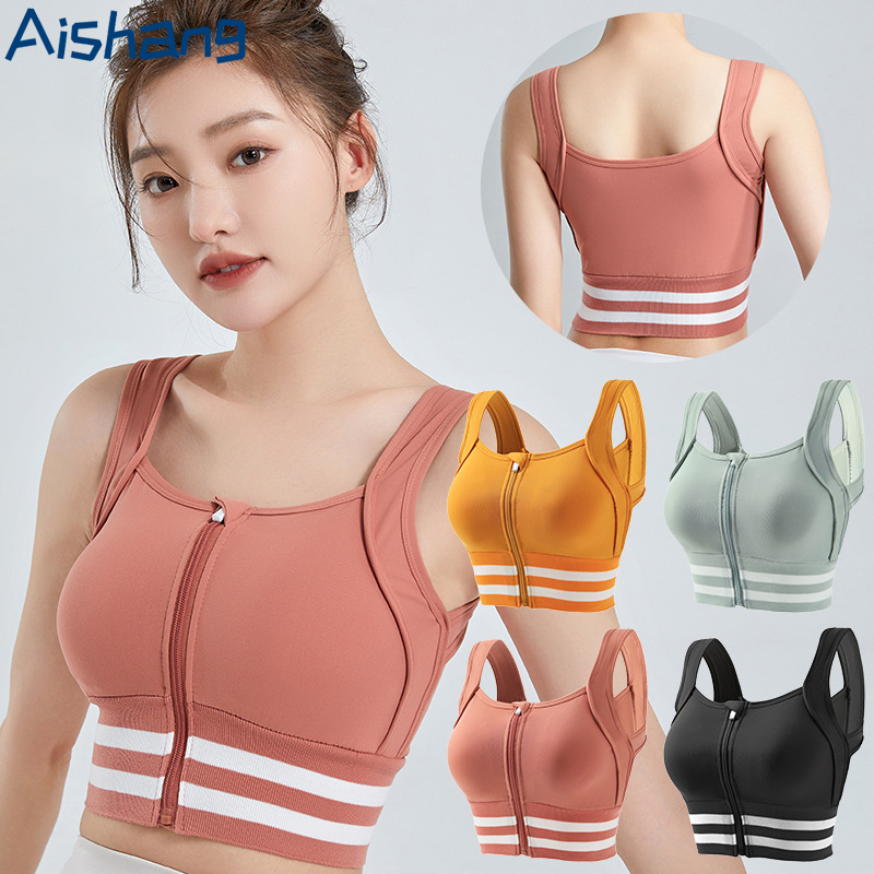 Full Coverage Bra - สปอร์ตบราซิปด้านหน้าสําหรับผู้หญิงที่มีความคุ้มครองเต็มรูปแบบถอดเบาะกันกระแทกชุดชั้นในโยคะออกกําลังกาย Bra วิ่งออกกําลังกายเสื้อกั๊ก