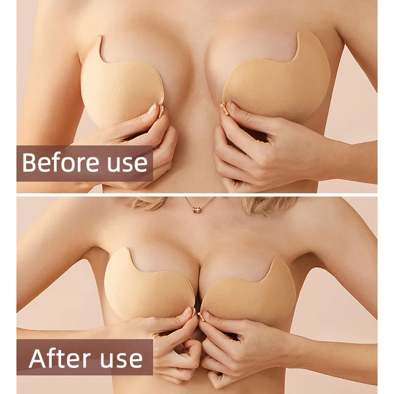 บราผู้หญิงเซ็กซี่ บราดันทรงแบบ - Backless Bra Sticky บทวิจารณ์และราคา