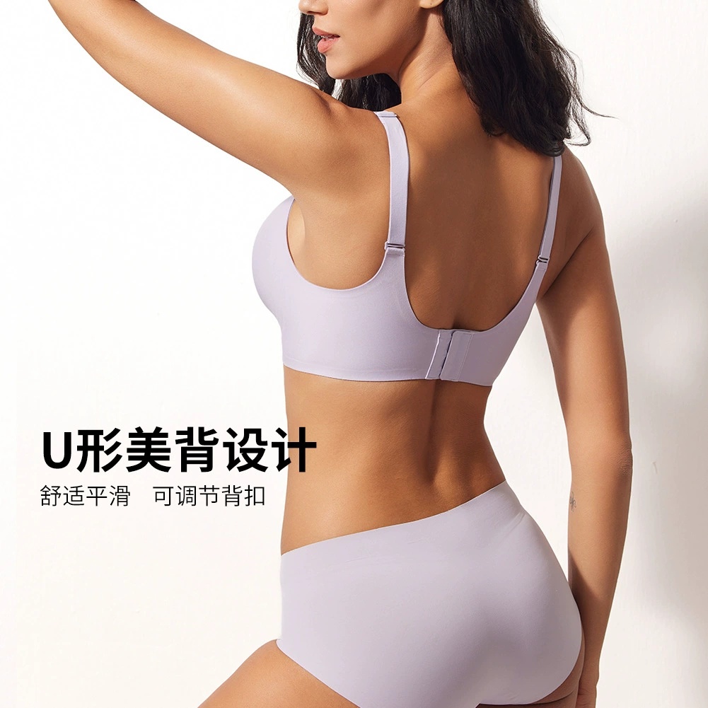 บราสำหรับผู้หญิงไซส์ใหญ่ แบบเต - Full Coverage Bra บทวิจารณ์และราคา